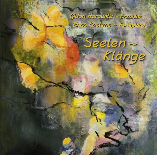 Cover CD "Seelenklänge" (Ausschnitt aus dem Bild "Das Leuchten im Baum" von Birgit Suchan)